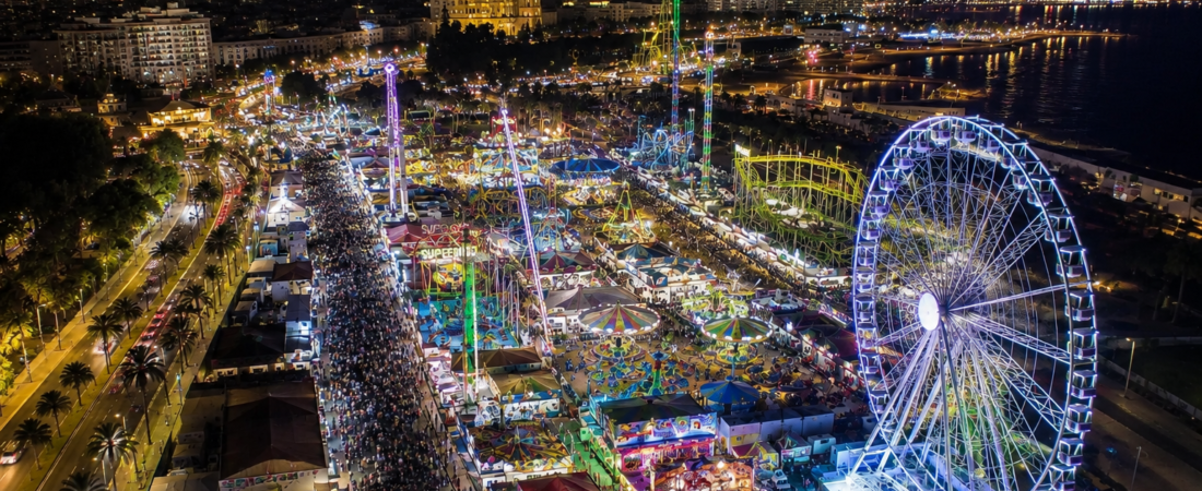 Feria de Málaga 2026: fechas, novedades, programa y guía completa para visitantes